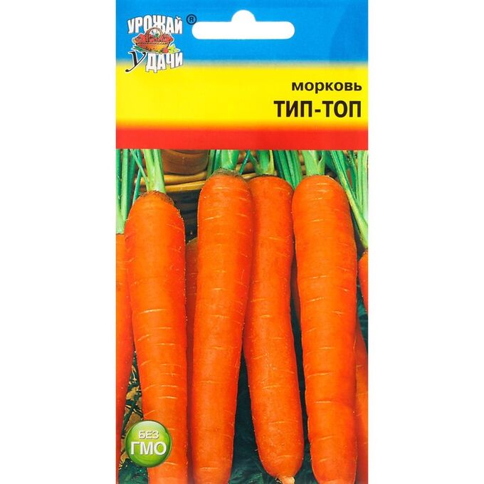Урожай уДачи Семена Морковь &quot;Тип Топ&quot;, 1,5 г