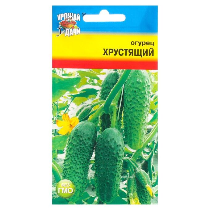 Семена Огурец "Хрустящий", пчелоопыляемый, 0,3 г в Комсомольске-на-Амуре . Семен
