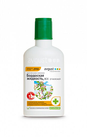 avgust Бордосская жидкость 100мл