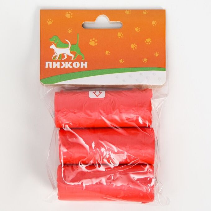 Пижон Пакеты для уборки за собаками однотонные (3 рулона по 15 пакетов 29х21 см), красные