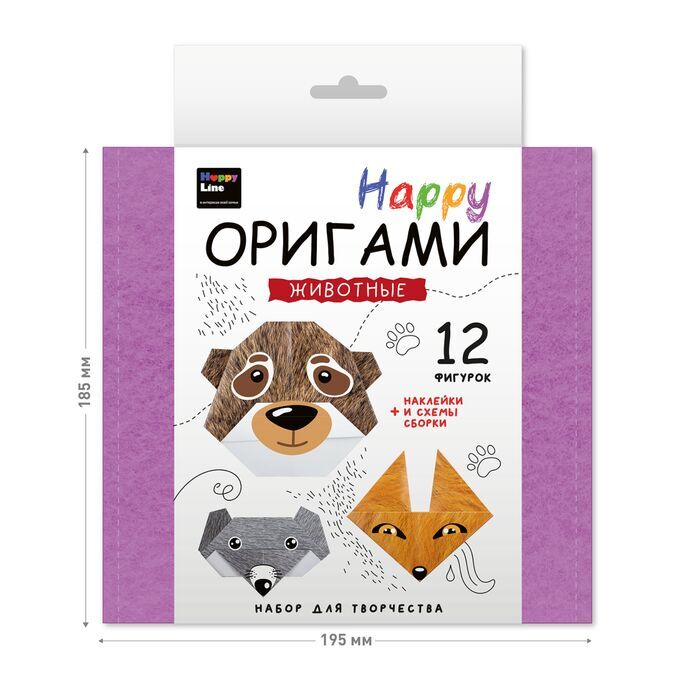 HAPPY LINE Набор для творчества серии &quot;Настольно-печатная игра&quot; (Happy Оригами. Животные)
