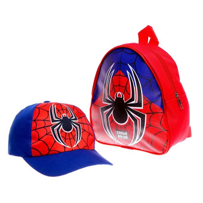 Рюкзаки кепки кофты аркос карате. Рюкзаки cap. Мужчина плавки кепка рюкзак. Человек паук рюкзак кепка детский. Плавки кепка рюкзак.
