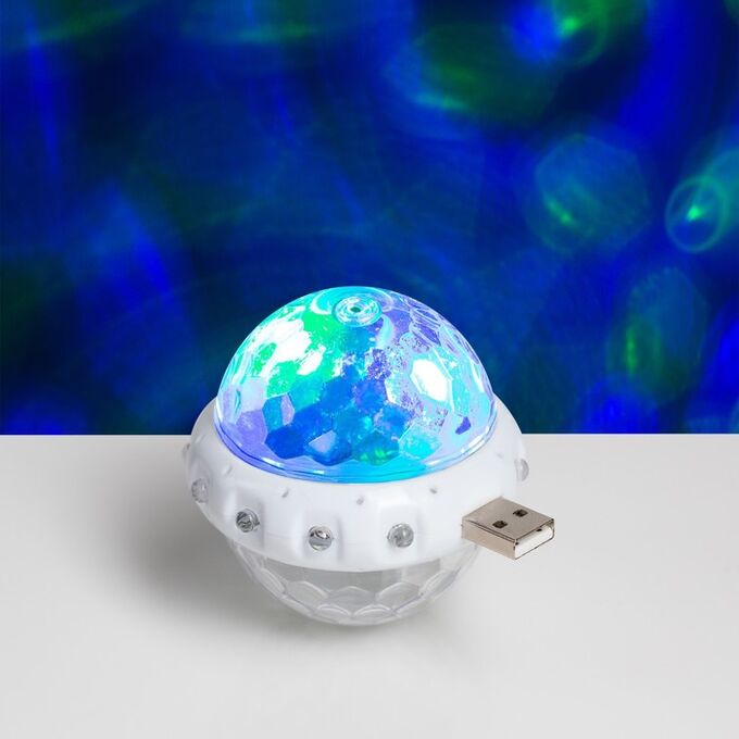 Luazon Lighting Ночник проектор «Двойной диско-шар» 7 см, 5 В, свечение RGB