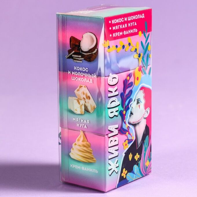 Nougat Cream шоколадная в тюбике цена