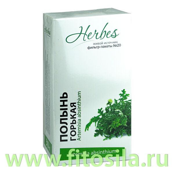 ФИТОСИЛА Полынь горькая (трава) (20 ф/п *1,5 г.) Herbes