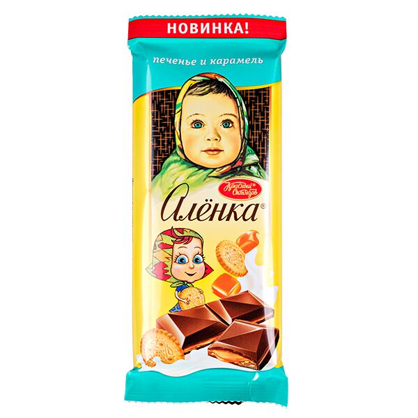 Печенье октябрь
