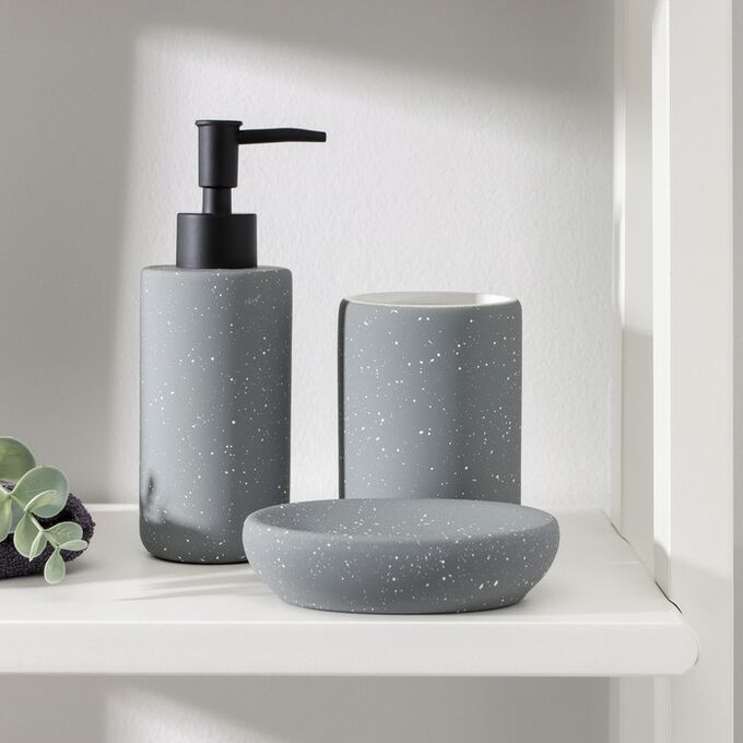 Набор аксессуаров для ванной комнаты Доляна «Бархатный гранит», 3 предмета (мыльница, дозатор для мыла, стакан), цвет серый