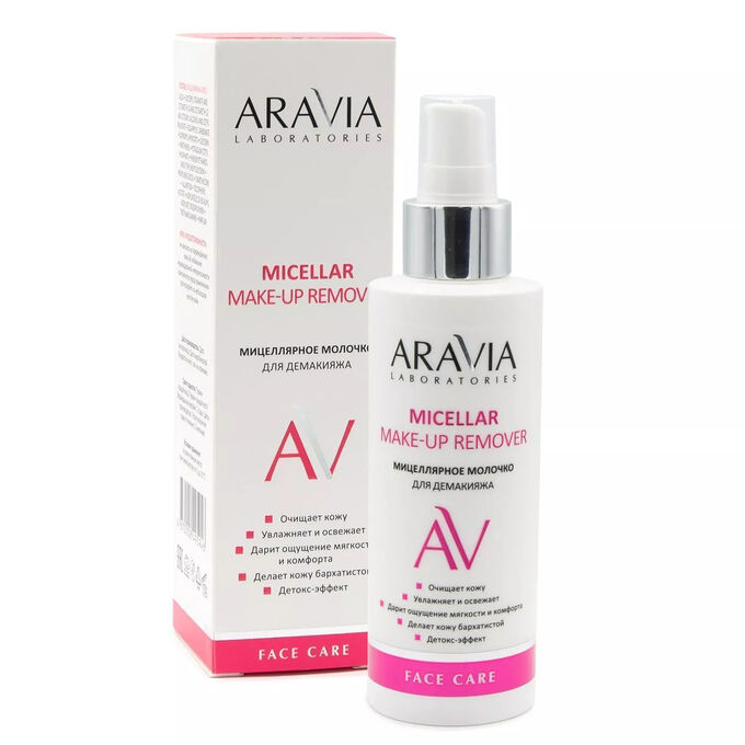 Aravia Laboratories Очищающее мицеллярное молочко для демакияжа Micellar Make-up Remover