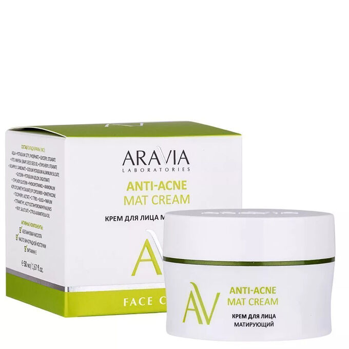 Aravia Laboratories Крем для лица матирующий Anti-Acne Mat Cream, 50 мл