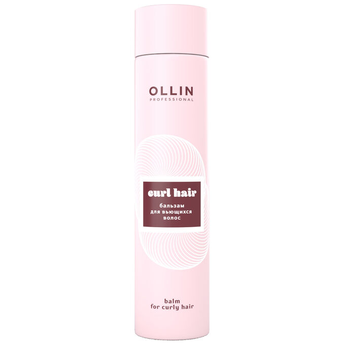 OLLIN Professional / Бальзам для вьющихся волос Curl Hair OLLIN 300 мл ...