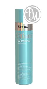 ESTEL PROFESSIONAL Estel otium winteria крем-шампунь для волос и кожи головы 250 мл