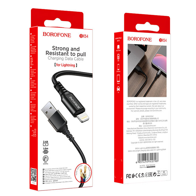 Hoco Зарядный Кабель BOROFONE USB на Lightning BX54 Ultra bright зарядка и передача данных