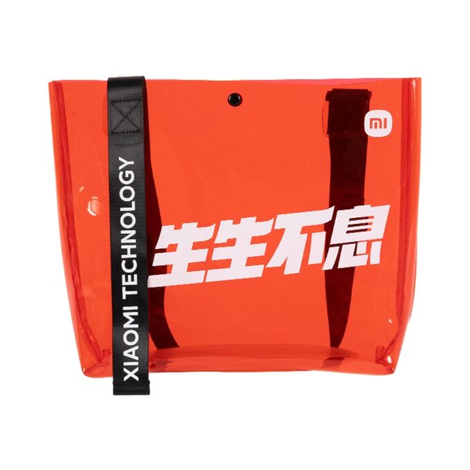 Xiaomi Прозрачная сумка