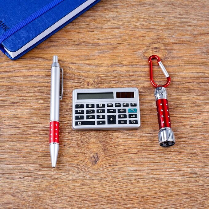СИМА-ЛЕНД Набор подарочный 3в1 (ручка, калькулятор, фонарик красный)