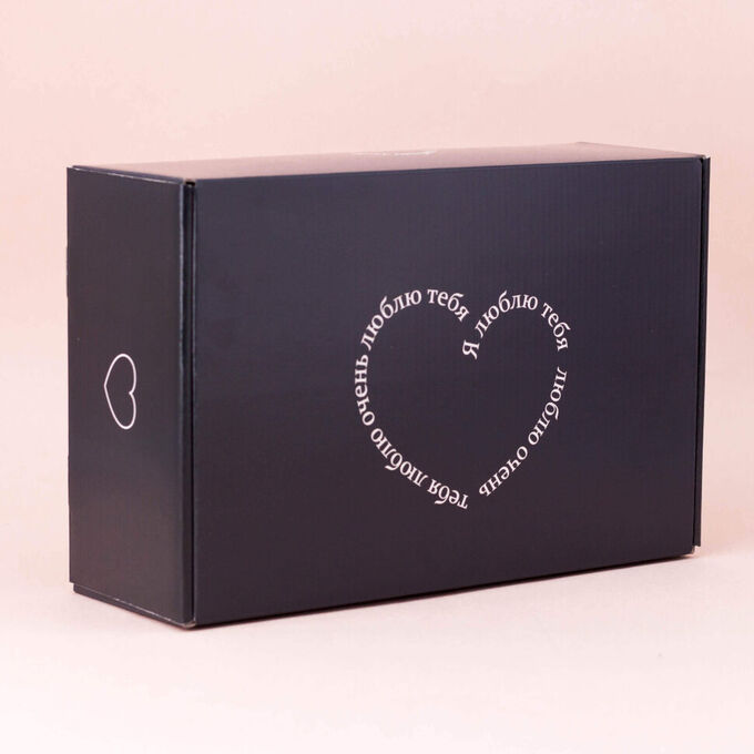 Коробка складная подарочная &quot;Я люблю тебя&quot; (28х18,5х9,5 см)