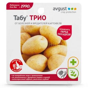 Семена для Сибири Табу ТРИО