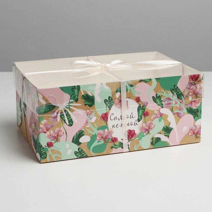 Коробка для капкейка «Самой нежной», 23 х 16 х 10 см