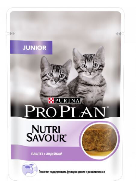 Pro Plan Junior влажный корм для котят Индейка паштет 85гр пауч АКЦИЯ!