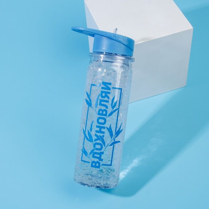 SVOBODA VOLI Бутылка для воды «Вдохновляй», 500 мл