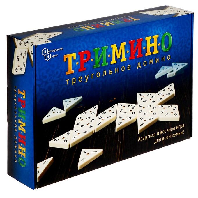 Нескучные игры Настольная игра «Тримино», треугольное домино