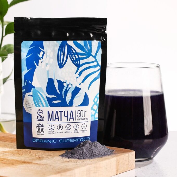 Доброе здоровье Матча premium Organic superfood, голубой чай, 50 г.