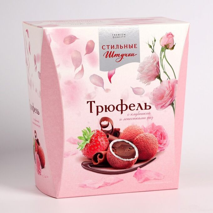 Драже трюфель стильные штучки 150г