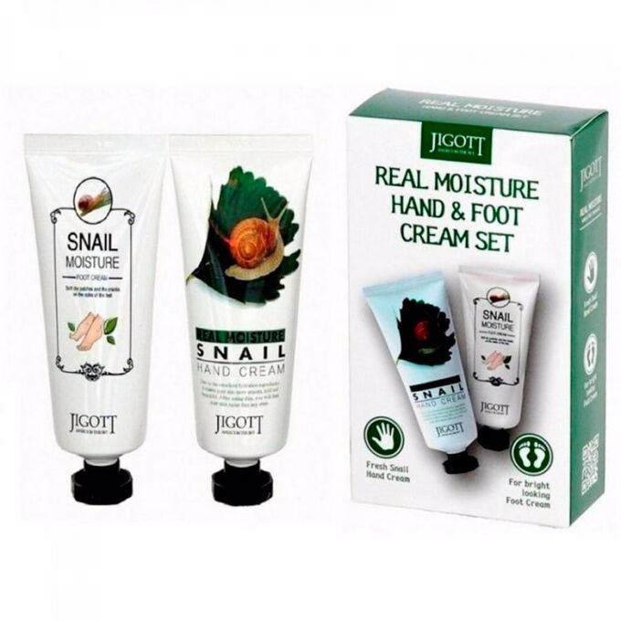 JIGOTT REAL MOISTURE HAND&amp;FOOT CREAM SET Набор кремов для рук и ног с муцином улитки100мл+100мл