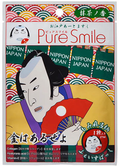 Sun Smile &quot;PURE SMILE&quot; &quot;Art Mask&quot; Концентрированная увлажняющая маска для лица с экстрактом зеленого чая, с коллагеном, гиалуроновой кислотой и витамином Е, с рисунком (самурай), 27 мл