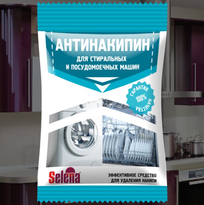 нет бренда &quot;АНТИНАКИПИН&quot; Ср-во для удаления накипи 100гр для стир. и посудом. машин