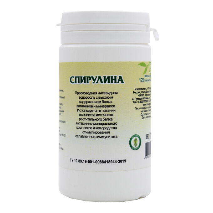 Spirulina какао