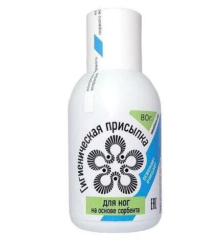 5 дней порошок для ног. Присыпка для ног от запаха. Присыпка от потливости ног в аптеке. Порошок для ног от запаха и пота foot expert. Присыпка для ног.