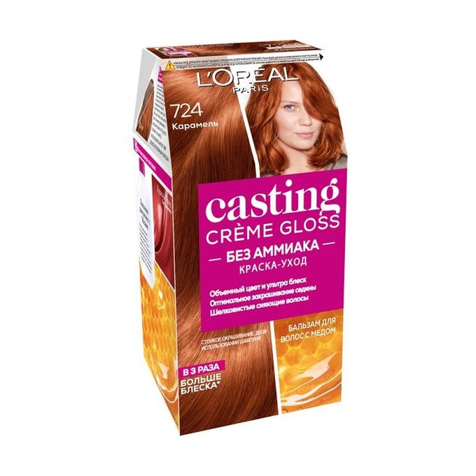 Краска для волос Casting Creme Gloss без аммиака, тон 724 Карамель, L&#039;Oreal Paris, 254мл