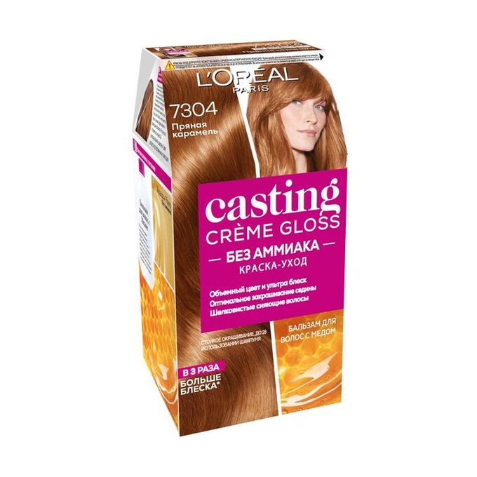 Краска для волос Casting Creme Gloss без аммиака, тон 7304 Пряная карамель, L&#039;Oreal Paris, 254мл