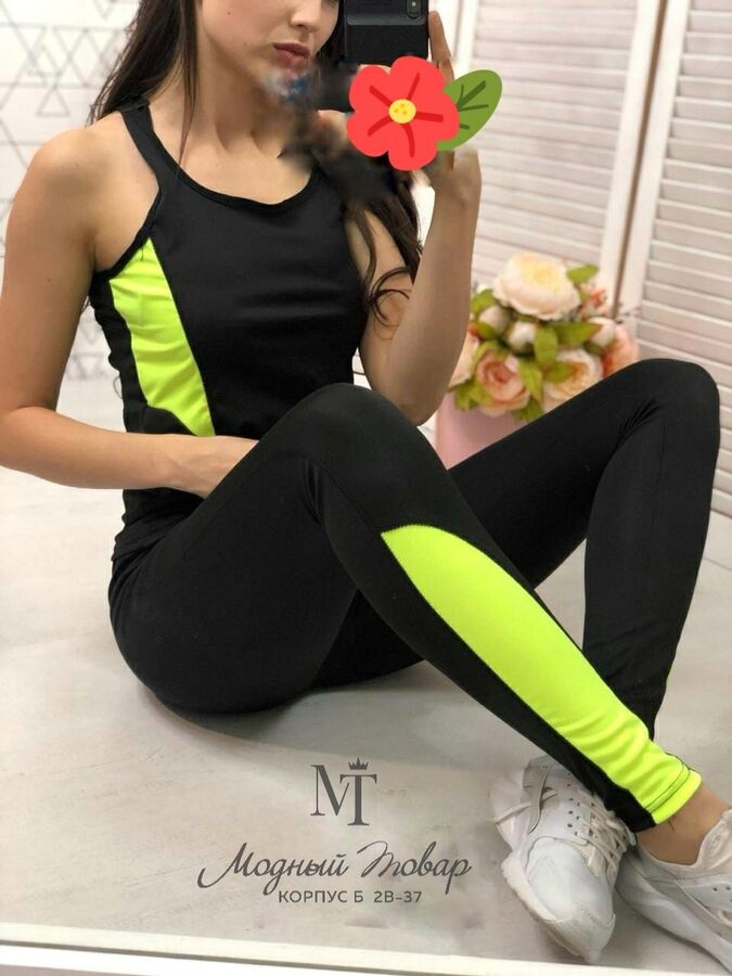 Nike спортивный костюм для пилатеса