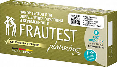 Тест Frautest Planning тест-полоска № (5+2) на овуляцию и беременность (нов)