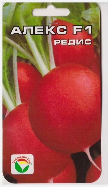 Сибирский сад Редис Алекс F1 (Код: 75539)