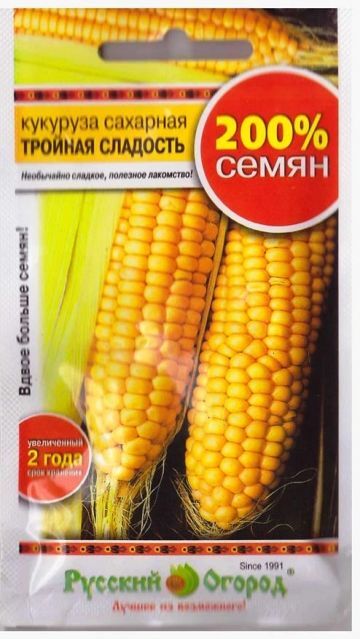 НЕВСКАЯ КОСМЕТИКА Кукуруза Тройная сладость (Код: 5733)