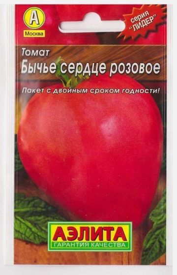 Аэлита Томат Бычье сердце Розовое (Код: 13748)
