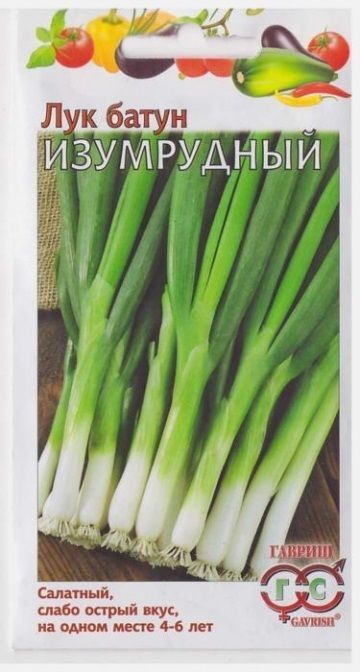 Гавриш Лук Батун Изумрудный (Код: 15318)