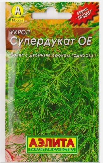 Аэлита Укроп Супердукат ОЕ (Код: 72361)