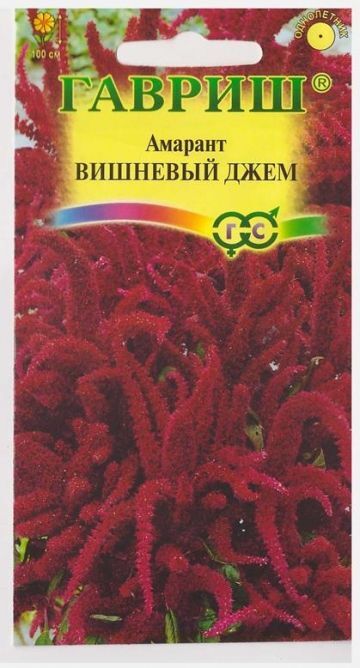 Гавриш Амарант Вишневый джем (Код: 11685)