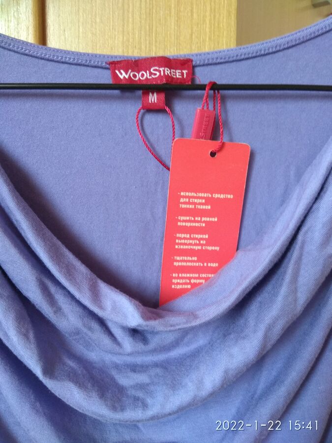 Блуза с драпировкой, бренд WOOLSTREET, лавандовый цвет во Владивостоке
