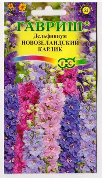 Гавриш Дельфиниум Новозеландский карлик смесь (Код: 78644)