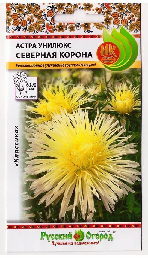 НЕВСКАЯ КОСМЕТИКА Астра Унилюкс Северная корона (Код: 8224)