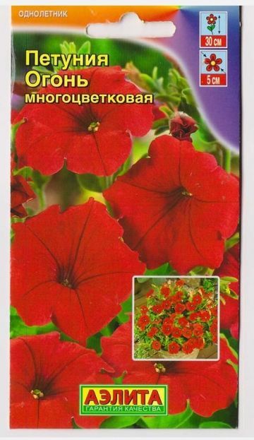 Аэлита Петуния Огонь F1 (Код: 12597)