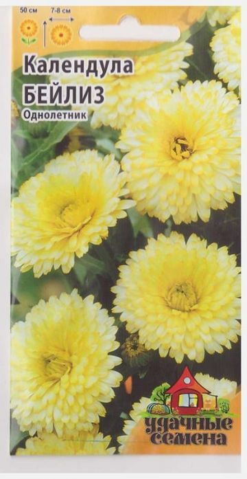 Гавриш Календула Бейлиз (Код: 68291)