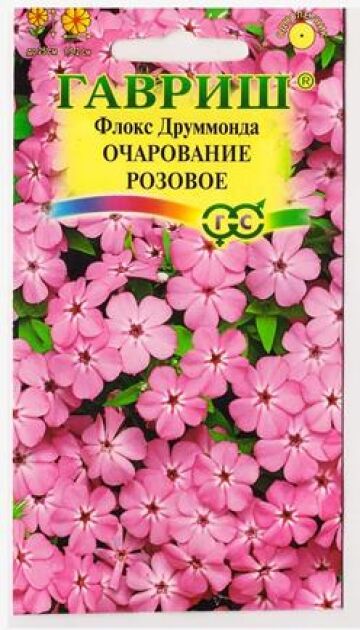 Гавриш Флокс Очарование розовое (Код: 81507)