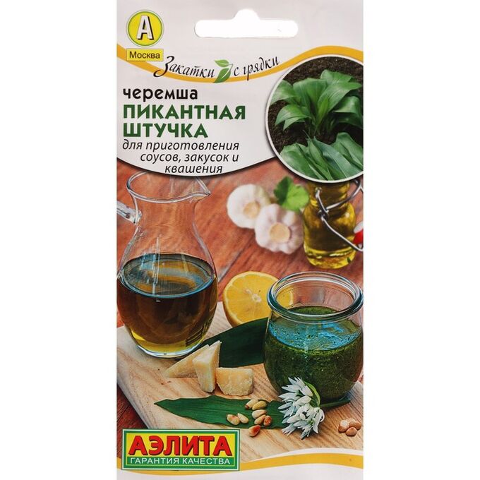 Агрофирма АЭЛИТА Семена Черемша &quot;Пикантная штучка&quot;, ц/п, 0,3 г