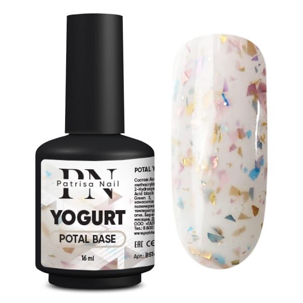 Patrisa Nail POTAL Yogurt base каучуковая молочная база с разноцветной поталью