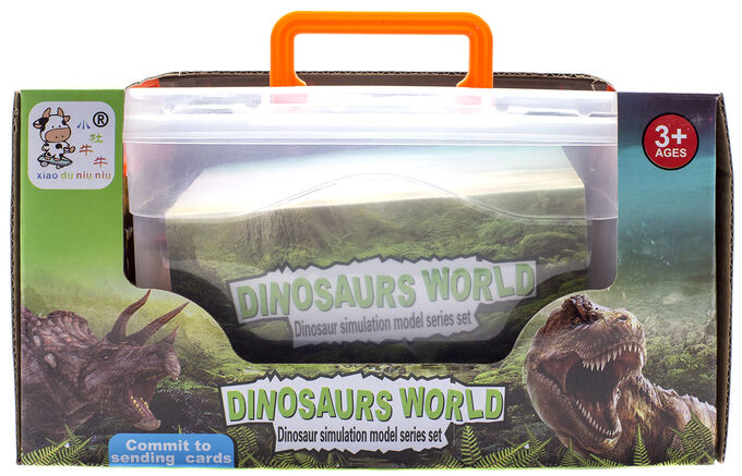 Набор животных в чемоданчиках Динозавры